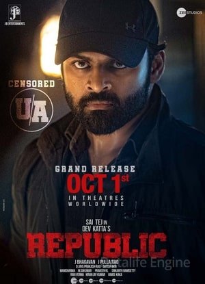 Republic (2021) Hindi (ORG) Uncut HDRip 720p – 480p Movie Poster