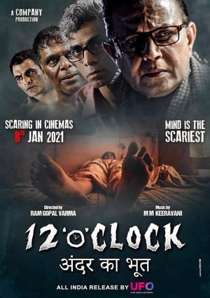 12 O’ Clock 2021 Hindi Movie 480p Pre-DVDRip – [300MB] Movie Poster