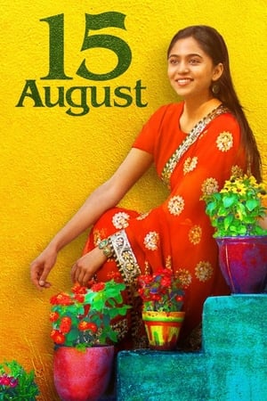 15 August (2019) Hindi Movie 720p Web-DL x264 [1.1GB] Movie Poster