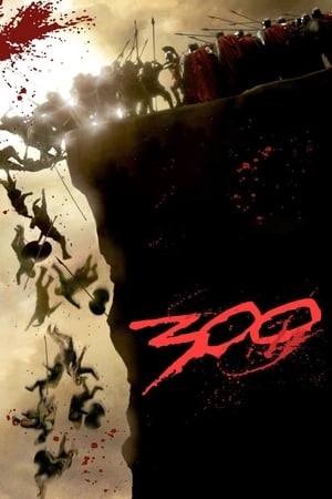 300 2006 Hindi Dual Audio WEB-DL 1080p - 720p - 480p Movie Poster