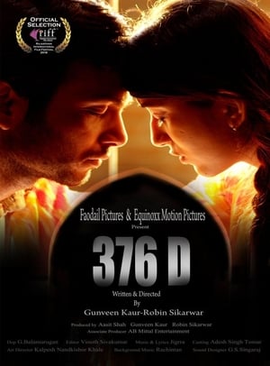 376 D 2020 Hindi Movie 480p HDRip - [360MB] Movie Poster