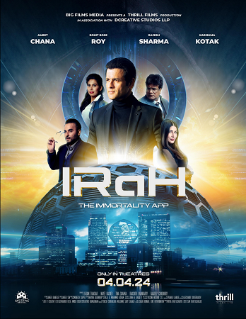 IRaH 2024 - Hindi CAM 1080p Movie Poster