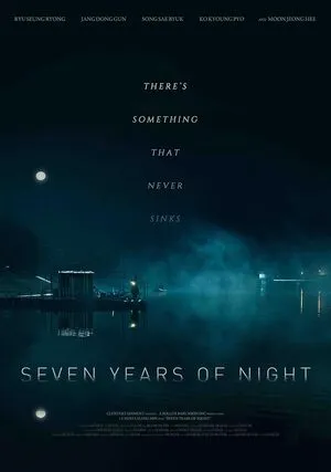 Night of 7 Years 2018 Hindi Dual Audio WEB-DL 1080p - 720p - 480p Movie Poster