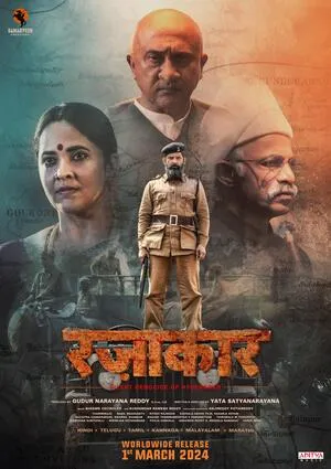 Razakar 2024 Hindi Dual Audio WEB-DL 1080p - 720p - 480p Movie Poster