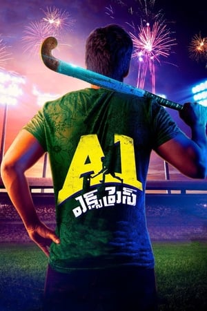 A1 Express (2021) (Hindi -Telugu) Dual Audio 720p UnCut HDRip [1.4GB] Movie Poster