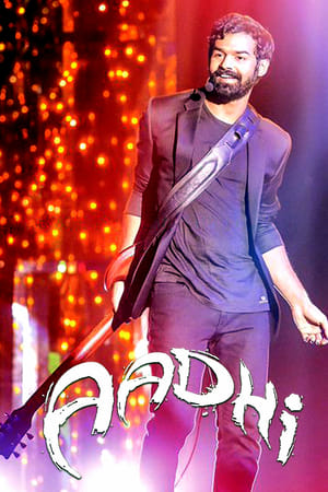 Aadhi (2018) (Hindi -Malayalam) Dual Audio 720p UnCut HDRip [1.4GB] Movie Poster