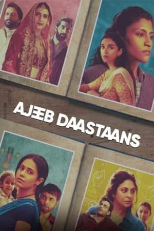 Ajeeb Daastaans 2021 Hindi Movie 480p HDRip – [400MB] Movie Poster