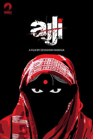 Ajji (2017) Hindi Movie 480p HDRip - [300MB] Movie Poster