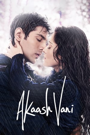 Akaash Vani (2013) Hindi Movie 720p HDRip x264 [1.1GB] Movie Poster