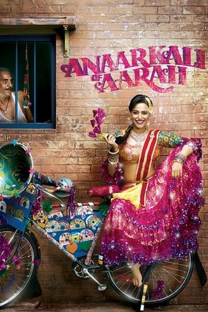 Anaarkali of Aarah 2017 Full Movie DVDRip 720p - 700MB Movie Poster