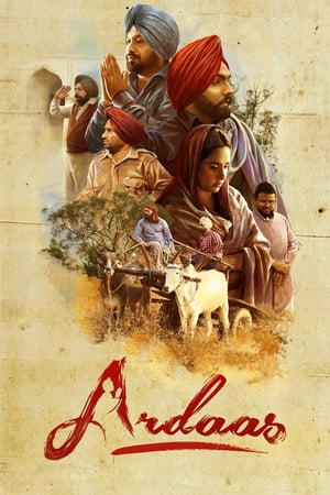 Ardaas (2016) Punjabi Movie 480p HDRip - [400MB] Movie Poster