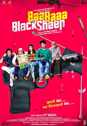 Baa Baaa Black Sheep (2018) Hindi Movie 480p HDRip – [300MB] Movie Poster