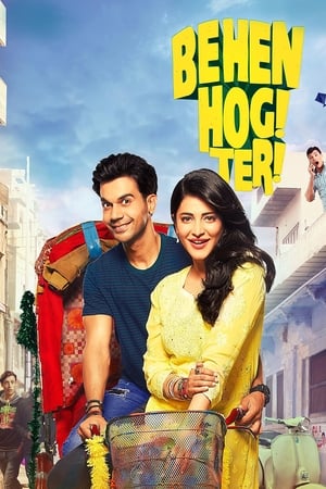 Behen Hogi Teri 2017 HDRip 175mb hindi movie Hevc Movie Poster