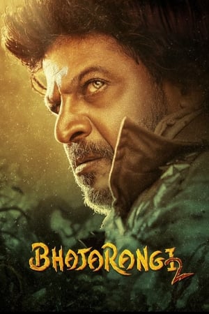 Bhajarangi 2 2021 Hindi – Kannada Dual Audio HDRip 720p – 480p Movie Poster