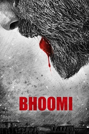 Bhoomi 2017 400MB Full Movie 480p DVDRip Download Movie Poster