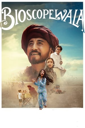 Bioscopewala 2018 Movie 720p Web-DL x264 [800MB] Movie Poster