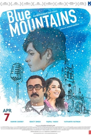 Blue Mountains 2017 400MB Full Movie 480p DVDRip Download Movie Poster