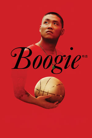 Boogie (2021) Hindi Dual Audio HDRip 720p – 480p Movie Poster