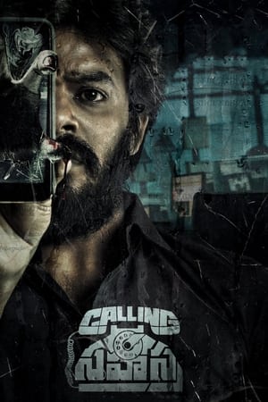 Calling Sahasra (2023) [Hindi + Telugu] HDRip 720p – 480p Movie Poster