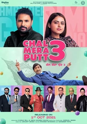 Chal Mera Putt 3 2021 Punjabi Movie 720p Pre-DVDRip x264 [940MB] Movie Poster