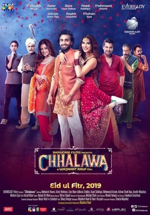 Chhalawa 2019 Urdu Movie 480p HDRip - [300MB] Movie Poster