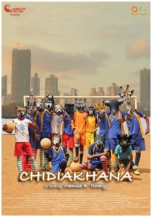 Chidiakhana 2023 Hindi DVDSCr | 720p | 480p Movie Poster