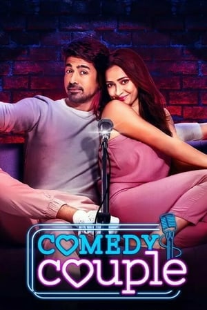 Comedy Couple 2020 Hindi Movie 720p HDRip x264 [900MB] Movie Poster