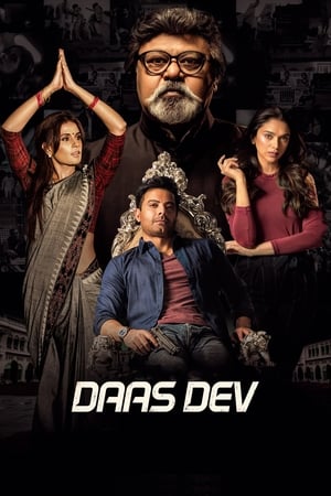 Daas Dev (2018) Hindi Movie 480p HDRip - [450MB] Movie Poster