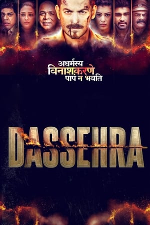 Dassehra (2018) Movie 720p HDRip x264 [1.4GB] Movie Poster