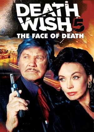 Death Wish 5 (1994) 100mb Hindi Dual Audio movie Hevc BRRip Movie Poster