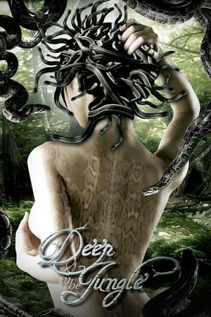 Deep in the Jungle 2008 Hindi Dual Audio 720p Web-DL [840MB] Movie Poster