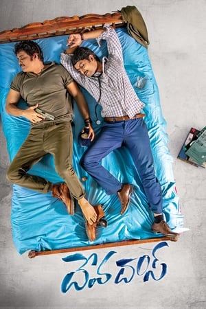 Devadas 2018 (Hindi - Telugu) Dual Audio 480p UnCut HDRip 450MB Movie Poster