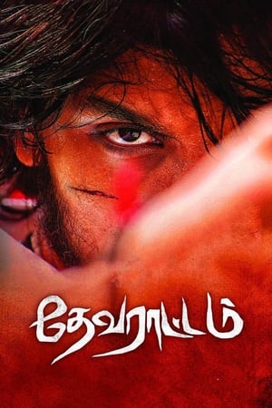 Devarattam (2019) (Hindi - Tamil) Dual Audio 480p UnCut HDRip 450MB Movie Poster