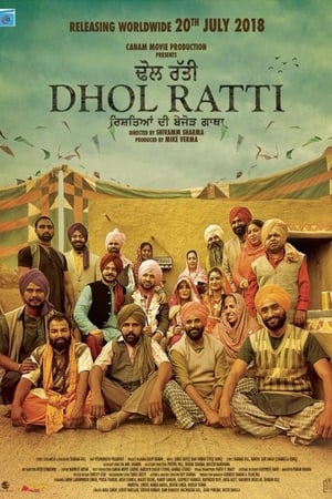 Dhol Ratti 2018 Punjabi Movie 720p HDRip x264 [950MB] Movie Poster