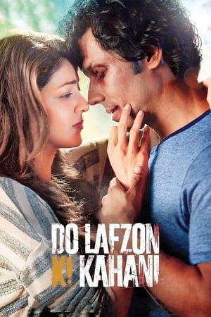 Do Lafzon Ki Kahani 2016 360MB Full Movie 480p HDRip Download Movie Poster