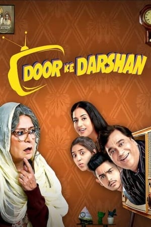 Doordarshan (2020) Movie 720p HDRip x264 [880MB] Movie Poster