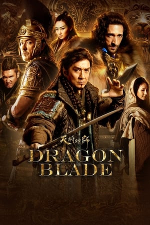 Dragon Blade (2015) 100mb Hindi Dual Audio movie Hevc BRRip Download Movie Poster