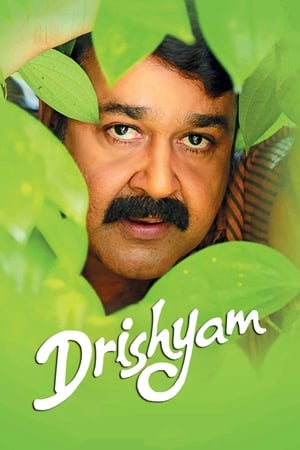 Drishyam (2013) Hindi Dual Audio 480p Uncut HDRip 450MB Movie Poster