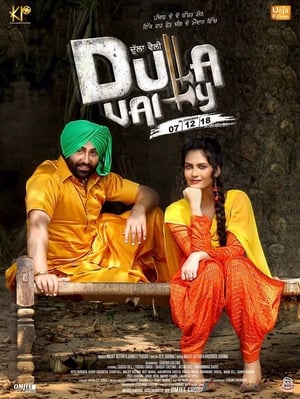 Dulla Vaily 2019 Punjabi Movie 480p HDRip – [350MB] Movie Poster