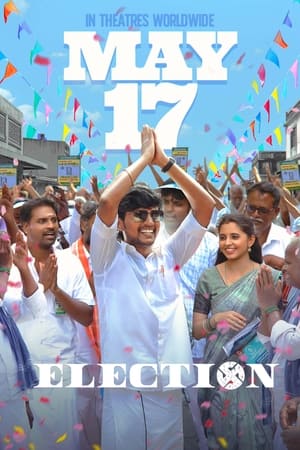 Election 2024 Tamil CAMRip 1080p Movie Poster