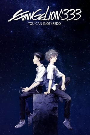 Evangelion: 3.0 You Can (Not) Redo (2012) Hindi Dual Audio 720p HDRip [1GB] Movie Poster