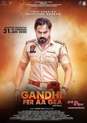 Gandhi Fer Aa Gea (2020) Punjabi Movie 480p HDRip - [380MB] Movie Poster