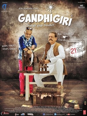 Gandhigiri 2016 350MB Full Movie DTHRip 480p Movie Poster