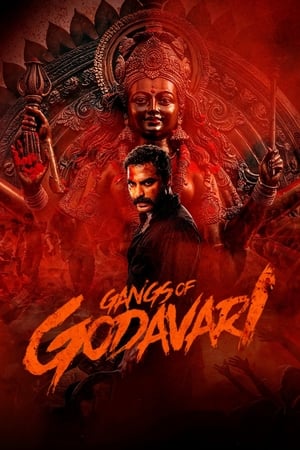 Gangs of Godavari 2024 Hindi (Studio-Dub OST) Dual Audio HDRip 1080p – 720p – 480p Movie Poster