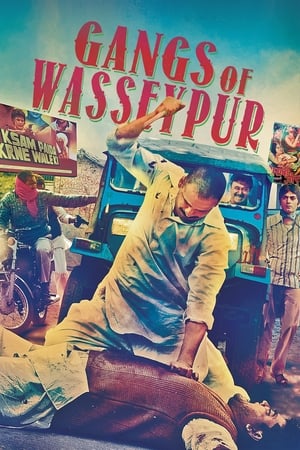 Gangs of Wasseypur 1 2012 Hindi Audio WEB-DL 1080p - 720p - 480p Movie Poster