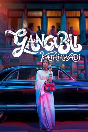 Gangubai Kathiawadi (2022) Hindi Movie Web-DL 720p – 480p Movie Poster