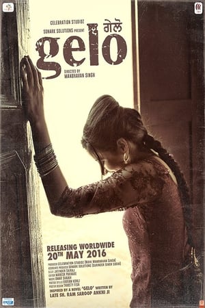 Gelo 2016 Movie Punjabi HDRip 480p [350MB] Download Movie Poster