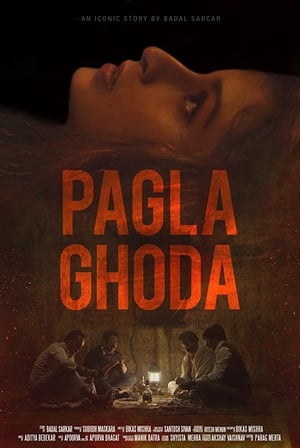 Ghoda 2017 380MB Hindi Dubbed 480p HDRip Download Movie Poster