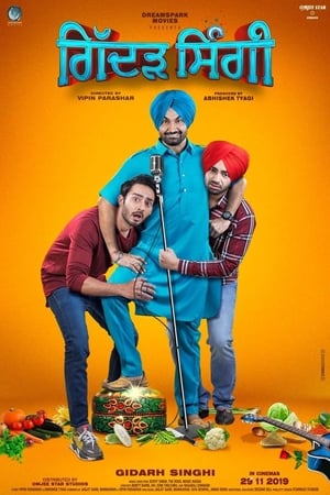 Gidarh Singhi (2019) Punjabi Movie 720p HDRip x264 [1.2GB] Movie Poster