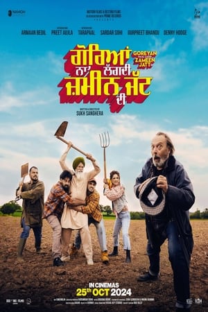 Goreyan Naal Lagdi Zameen Jatt Di 2024 Hindi Subbed CAMRip 1080p Movie Poster